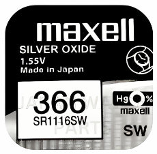 Maxell 366 SR1116SW Silver Oxide Replacement Watch Battery