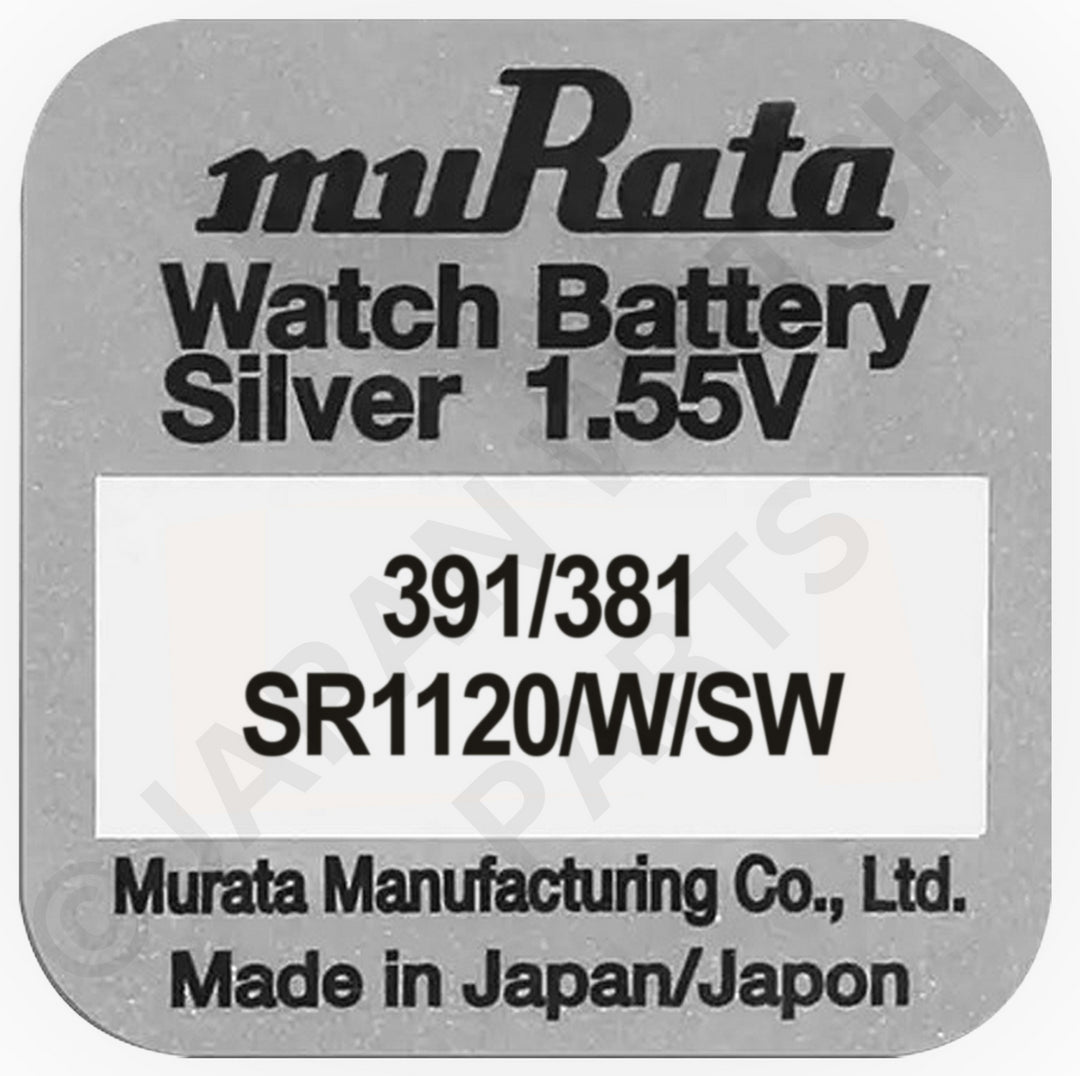 Murata 391 381 SR1120W/SW Silver Oxide Replacement Watch Battery