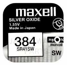 Maxell 384 SR41SW Silver Oxide Replacement Watch Battery