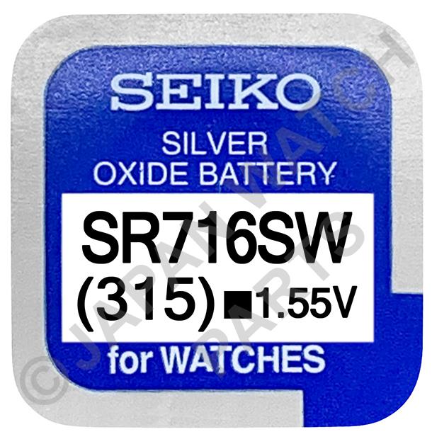 Seiko 315 SR716SW 1.55v Silver Oxide, Mercury Free Watch Battery - Made In Japan